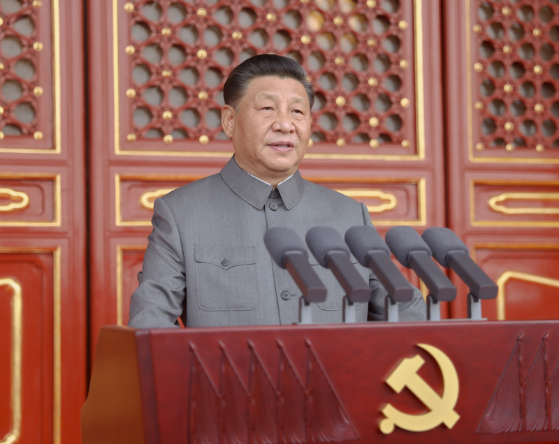 7月1日，慶祝中國共產(chǎn)黨成立100周年大會在北京天安門廣場隆重舉行。中共中央總書記、國家主席、中央軍委主席習近平發(fā)表重要講話。新華社記者 鞠鵬 攝
