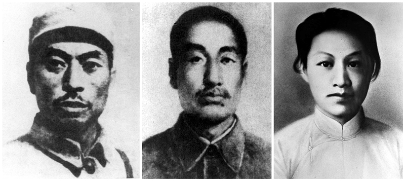 楊靖宇（左），趙尚志（中），趙一曼（右）。
